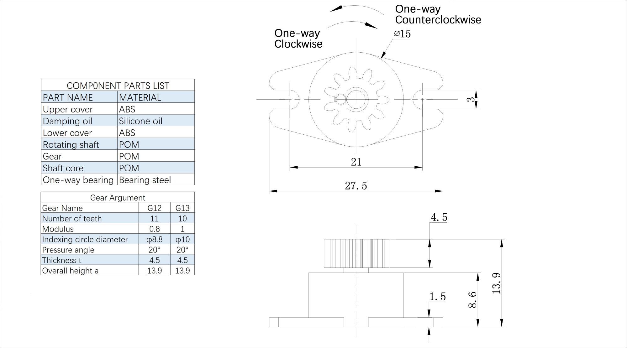 Gear/Rotary Damper HCL-06